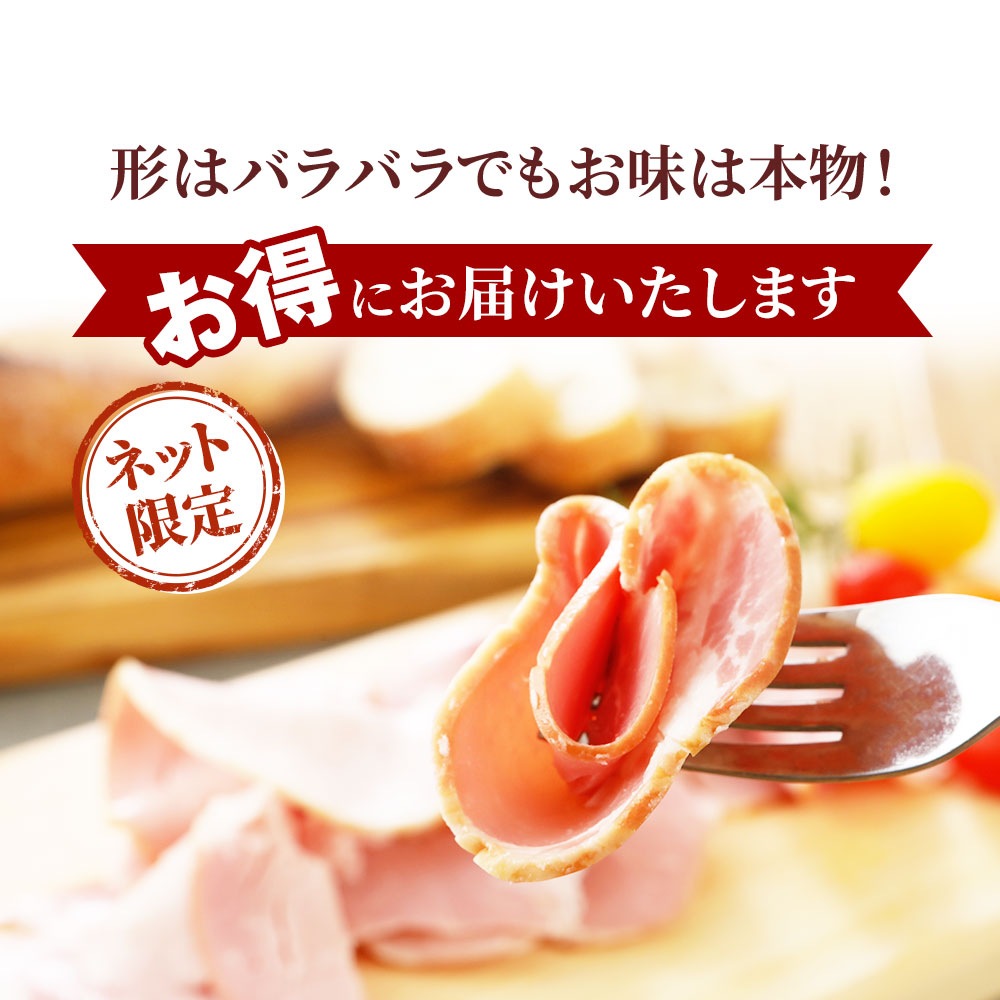 ������ ��ޤ��� �������ϥ� 200g | [����]