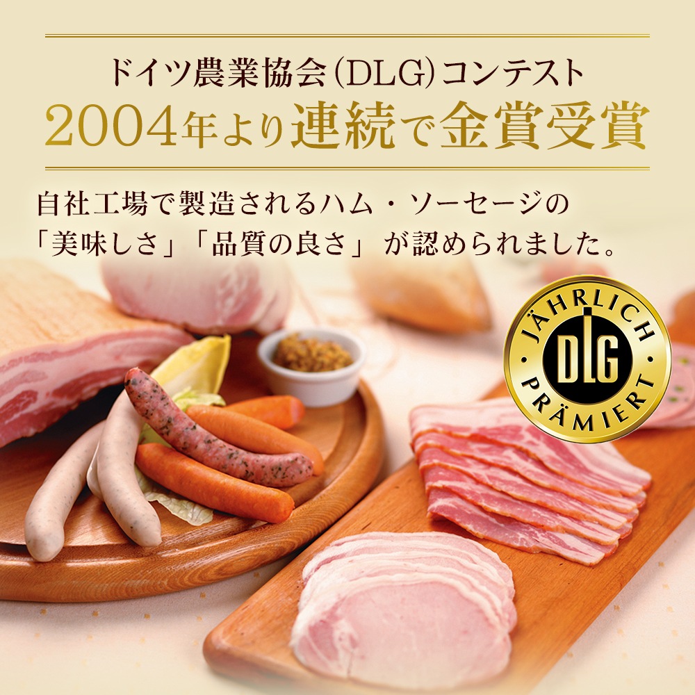 ������ ��ޤ��� �������ϥ� 200g | [����]