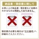 ������ ��ޤ��� �������ϥ� 200g | [����]