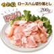 ������ ��ޤ��� �������ϥ� 200g | [����]