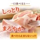 ������ ��ޤ��� �������ϥ� 200g | [����]