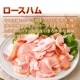 ������ ��ޤ��� �������ϥ� 200g | [����]