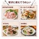 ������ ��ޤ��� �������ϥ� 200g | [����]
