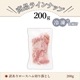 ������ ��ޤ��� �������ϥ� 200g | [����]