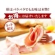������ ��ޤ��� �������ϥ� 200g | [����]