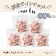  ޤ ١ ڤȤ 1kg | [] ̵