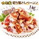  ޤ ١ ڤȤ 1kg | [] ̵