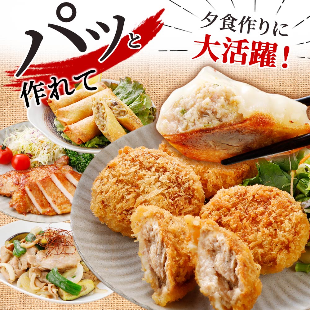 ޤ   Х饨ƥå NS-R | [] ̵