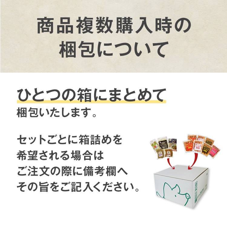 ޤ   Х饨ƥå NS-R | [] ̵