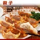 ޤ   Х饨ƥå NS-R | [] ̵