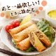ޤ   Х饨ƥå NS-R | [] ̵