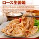 ޤ   Х饨ƥå NS-R | [] ̵