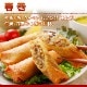 ޤ   Х饨ƥå NS-R | [] ̵