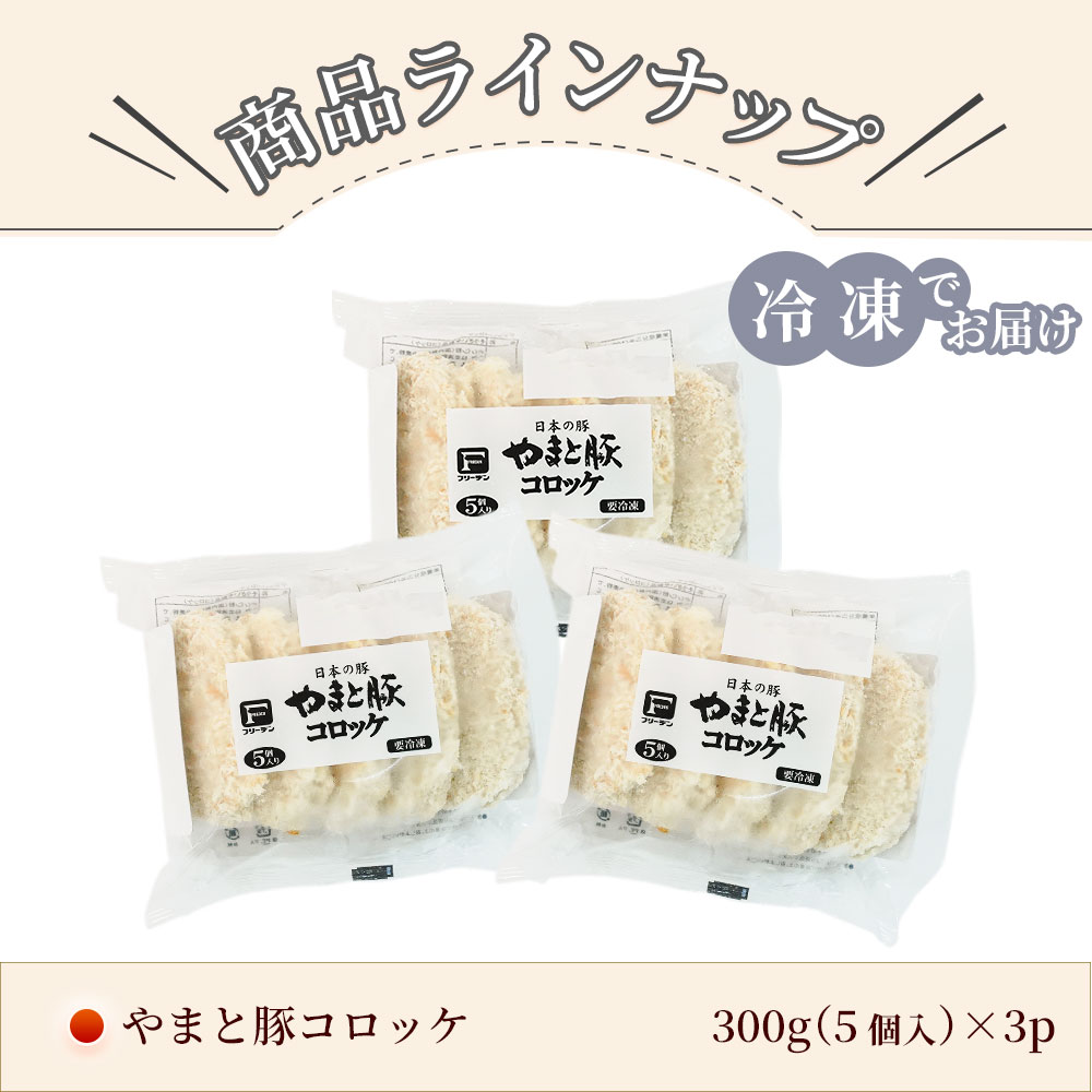 ��ޤ��� �����å� 15�� NS-AM | [����]������̵��