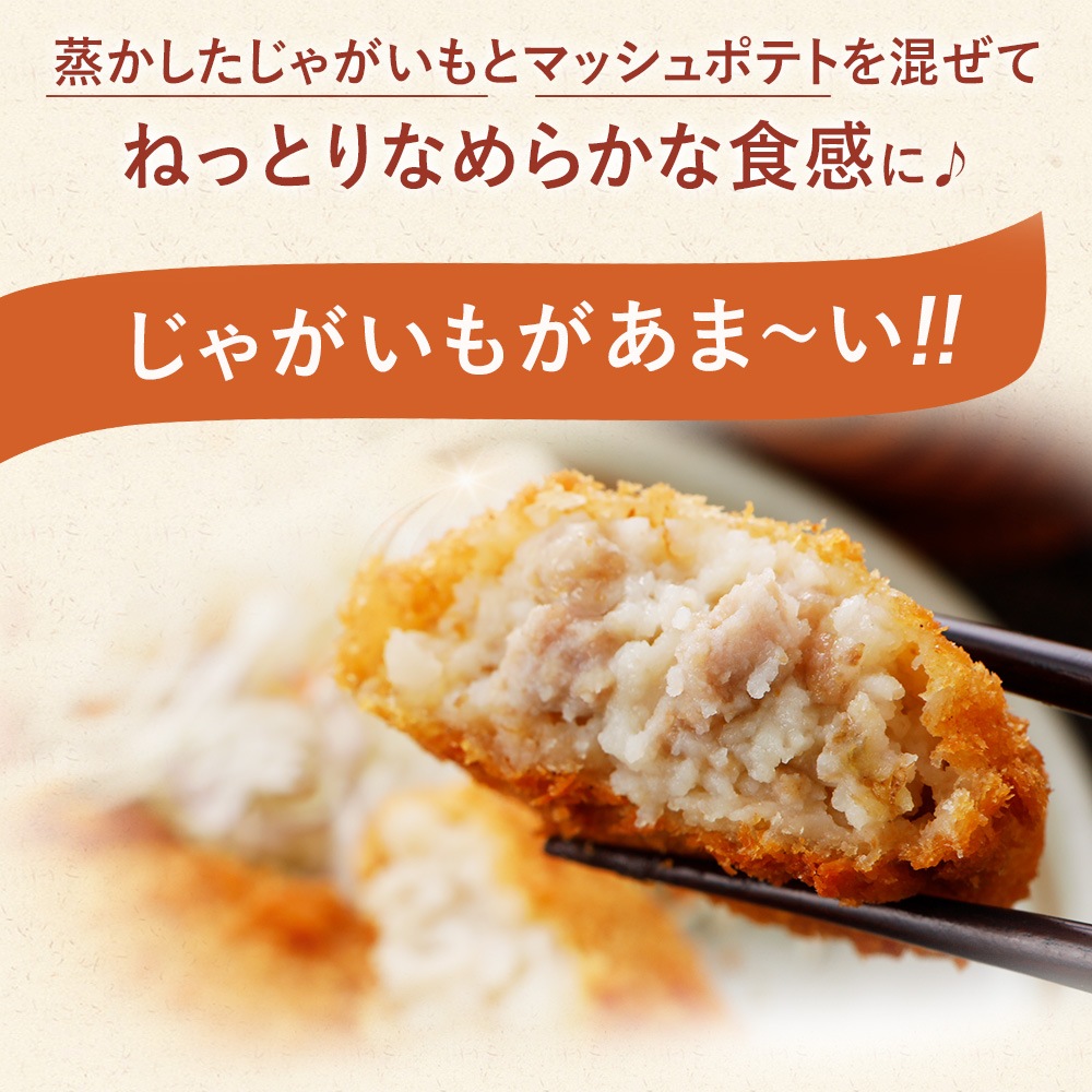 ��ޤ��� �����å� 15�� NS-AM | [����]������̵��