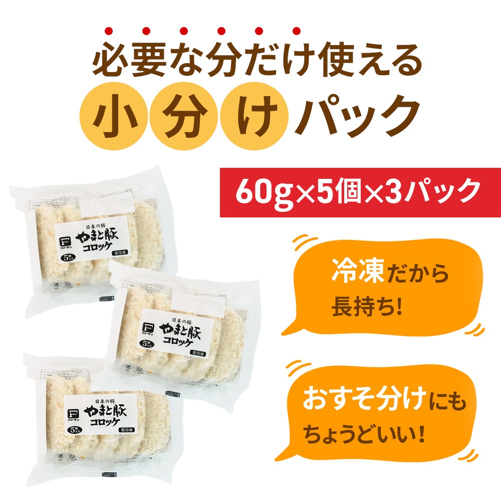 ��ޤ��� �����å� 15�� NS-AM | [����]������̵��