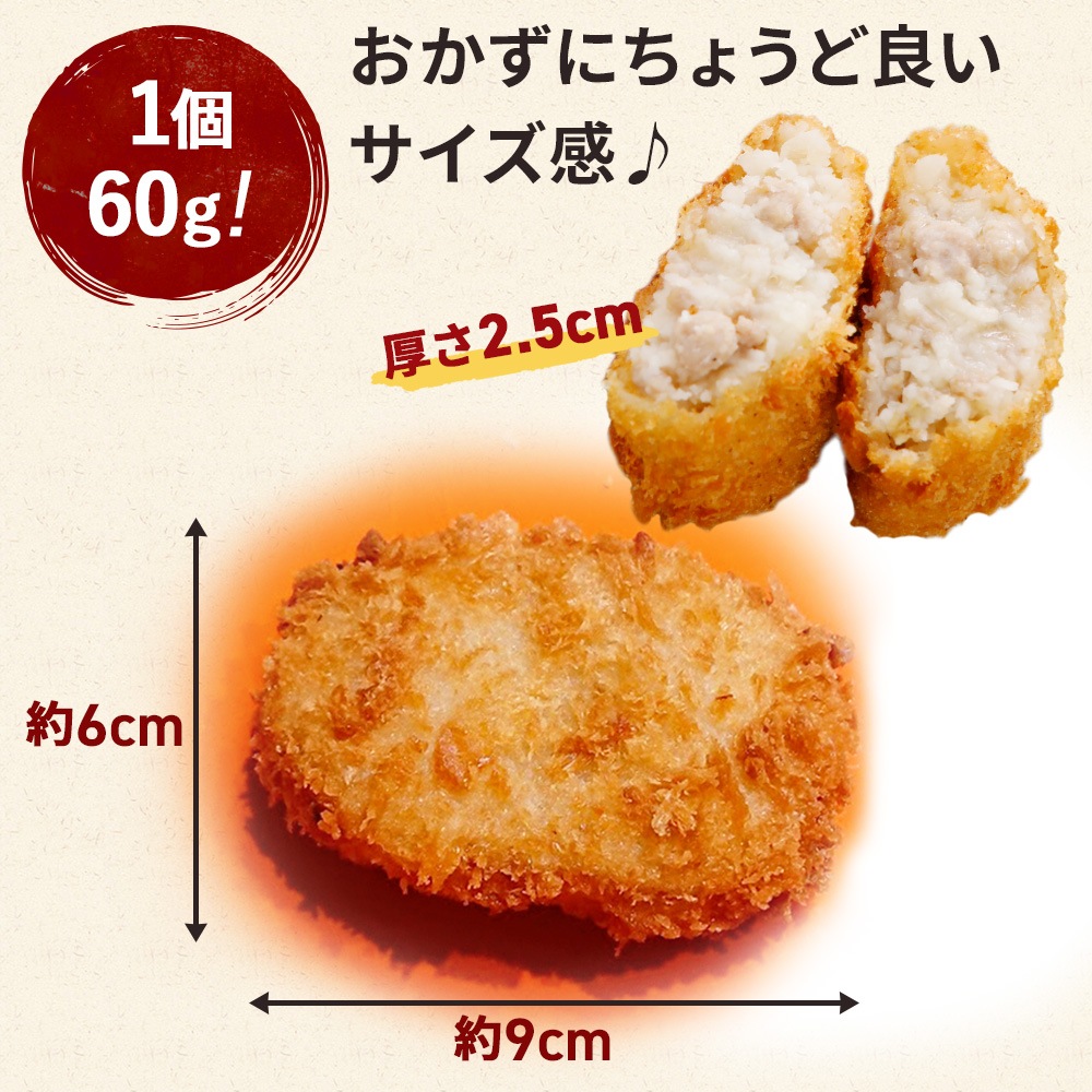 ��ޤ��� �����å� 15�� NS-AM | [����]������̵��