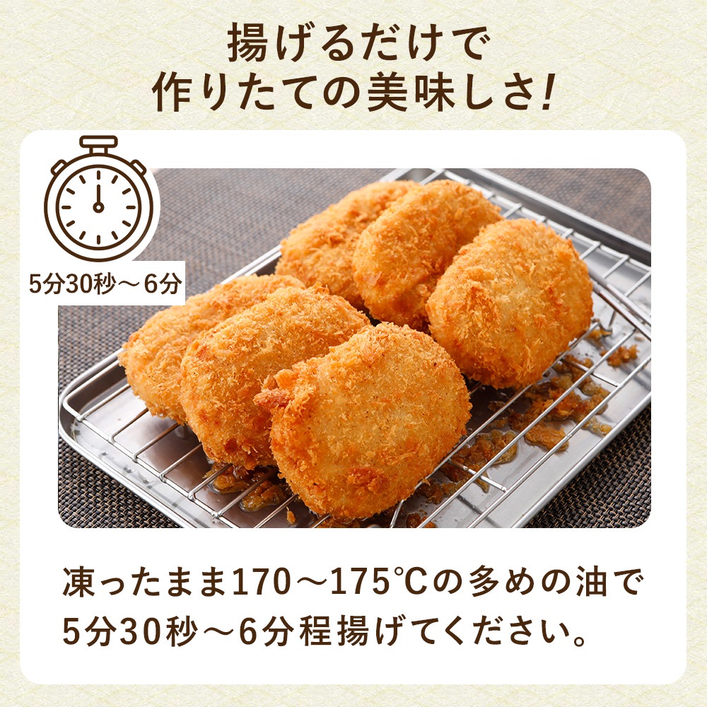 ��ޤ��� �����å� 15�� NS-AM | [����]������̵��