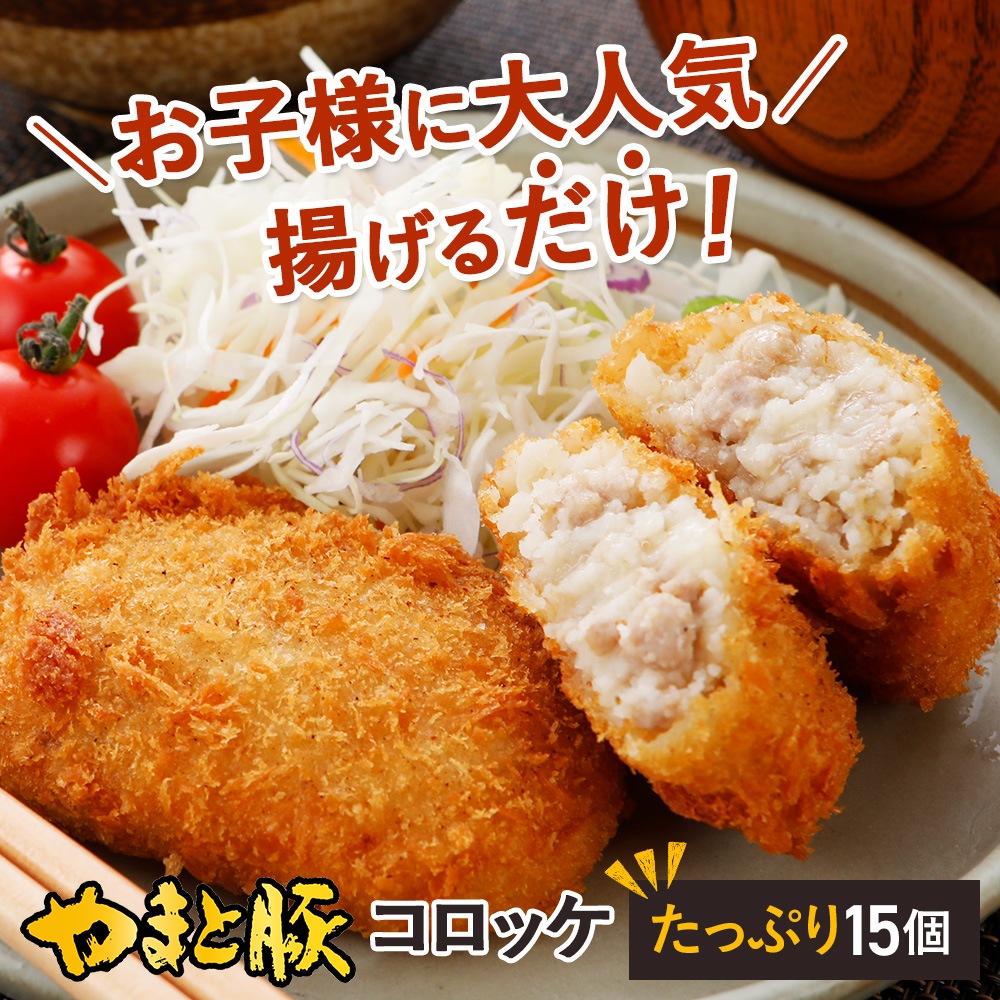 ��ޤ��� �����å� 15�� NS-AM | [����]������̵��