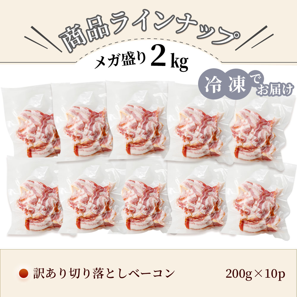  ޤ ١ ڤȤ 2kg | [] ̵