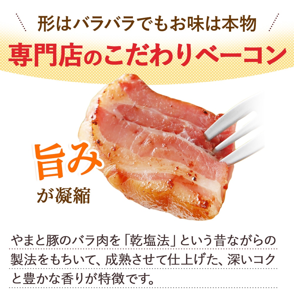 ������ ��ޤ��� �١����� �ڤ���Ȥ� 2kg | [����] ����̵�� ����� ���