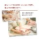  ޤ ١ ڤȤ 2kg | [] ̵