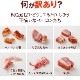  ޤ ١ ڤȤ 2kg | [] ̵