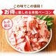 ������ ��ޤ��� �١����� �ڤ���Ȥ� 2kg | [����] ����̵�� ����� ���