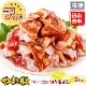  ޤ ١ ڤȤ 2kg | [] ̵