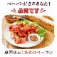  ޤ ١ ڤȤ 2kg | [] ̵