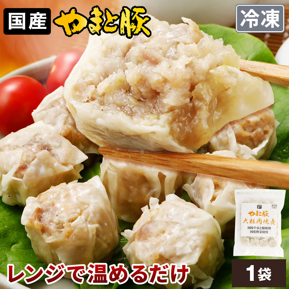 ��ޤ��� ��γ������ 20�ġá������