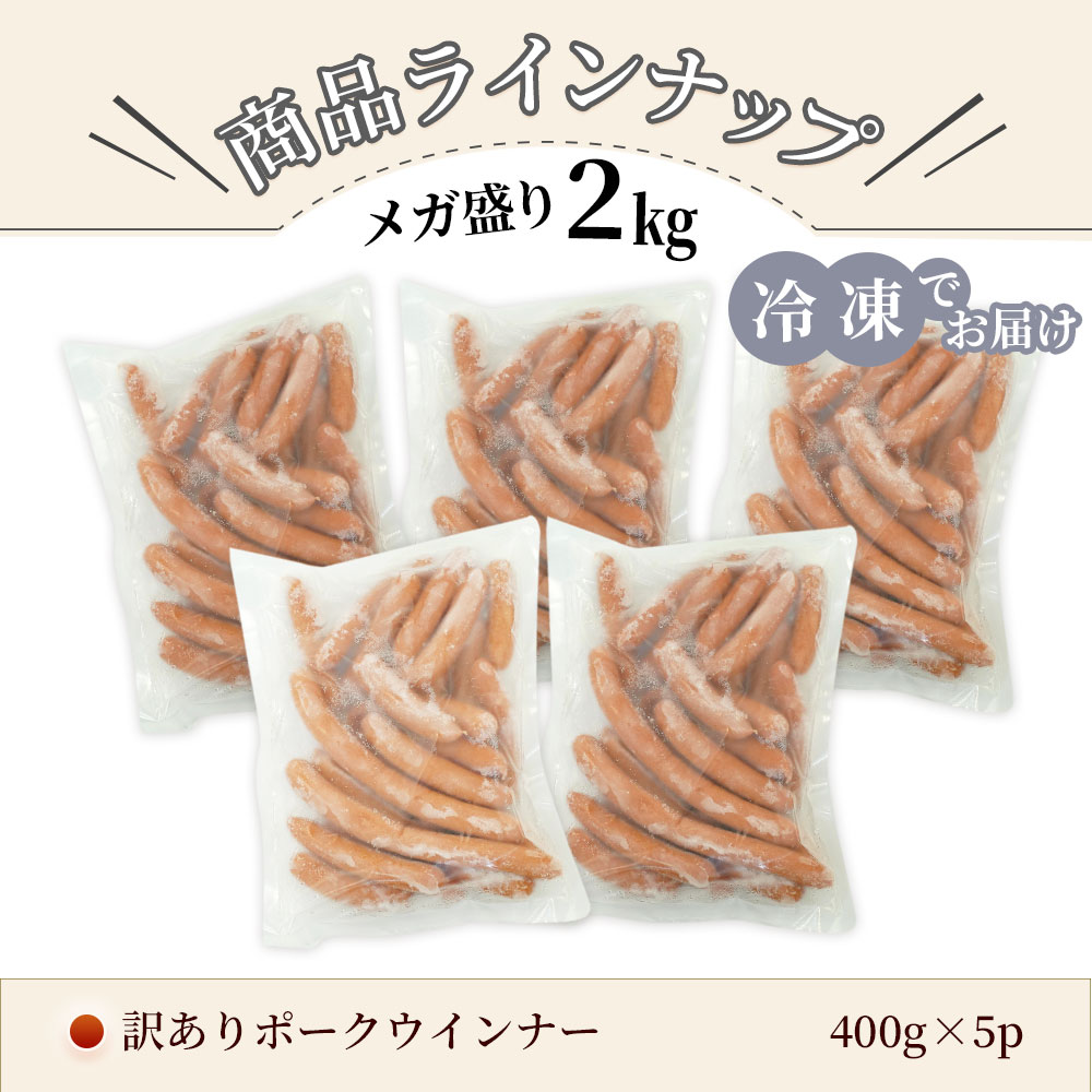 ������ ������ʡ� �ݡ��� 2Kg | [����] ����̵��