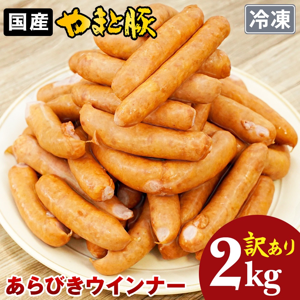 ������ ������ʡ� ����Ӥ� 2Kg | [����] ����̵�� ����� ���