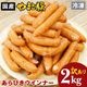 ������ ������ʡ� ����Ӥ� 2Kg | [����] ����̵�� ����� ���
