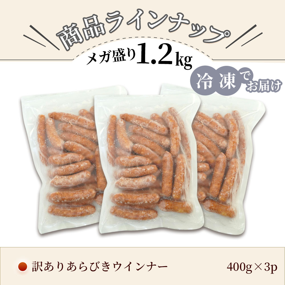 ������ ������ʡ� ����Ӥ� 1.2Kg | [����]