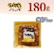 ޤ ץ륳 180g ()