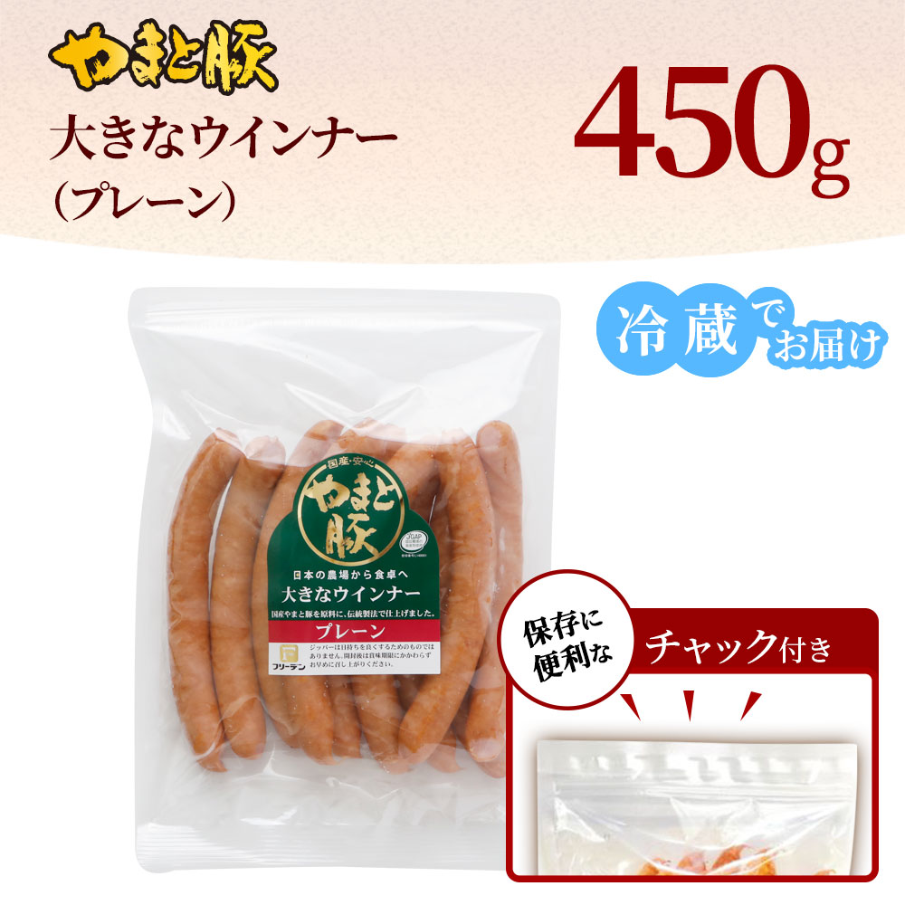 ��ޤ��� �礭�� ������ʡ� (�ץ졼��) 450g�á���¢��