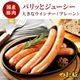 ��ޤ��� �礭�� ������ʡ� (�ץ졼��) 450g�á���¢��