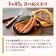 ��ޤ��� �礭�� ������ʡ� (�ץ졼��) 450g�á���¢��