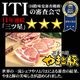��ޤ��� �礭�� ������ʡ� (�ץ졼��) 450g�á���¢��
