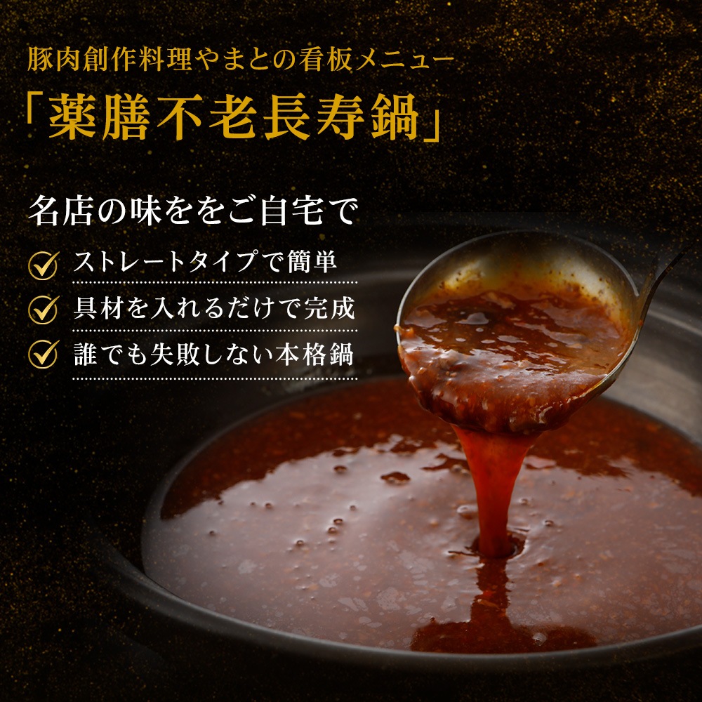 �����Ϻ�������ޤȴƽ� �饹���� �áھﲹ��
