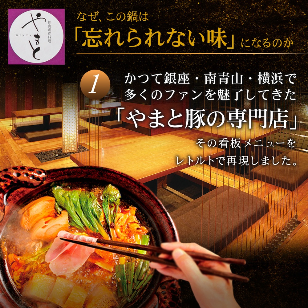 �����Ϻ�������ޤȴƽ� �饹���� �áھﲹ��