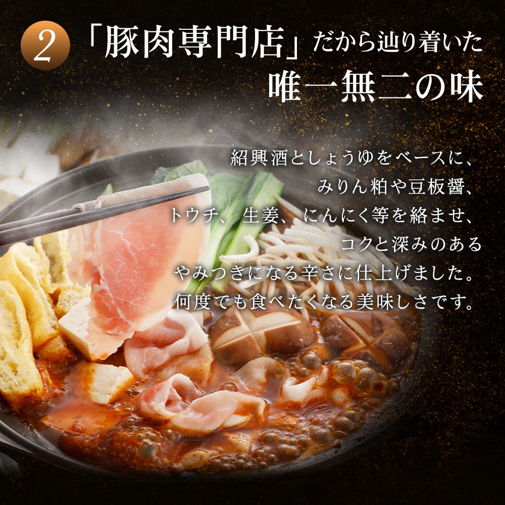 �����Ϻ�������ޤȴƽ� �饹���� �áھﲹ��