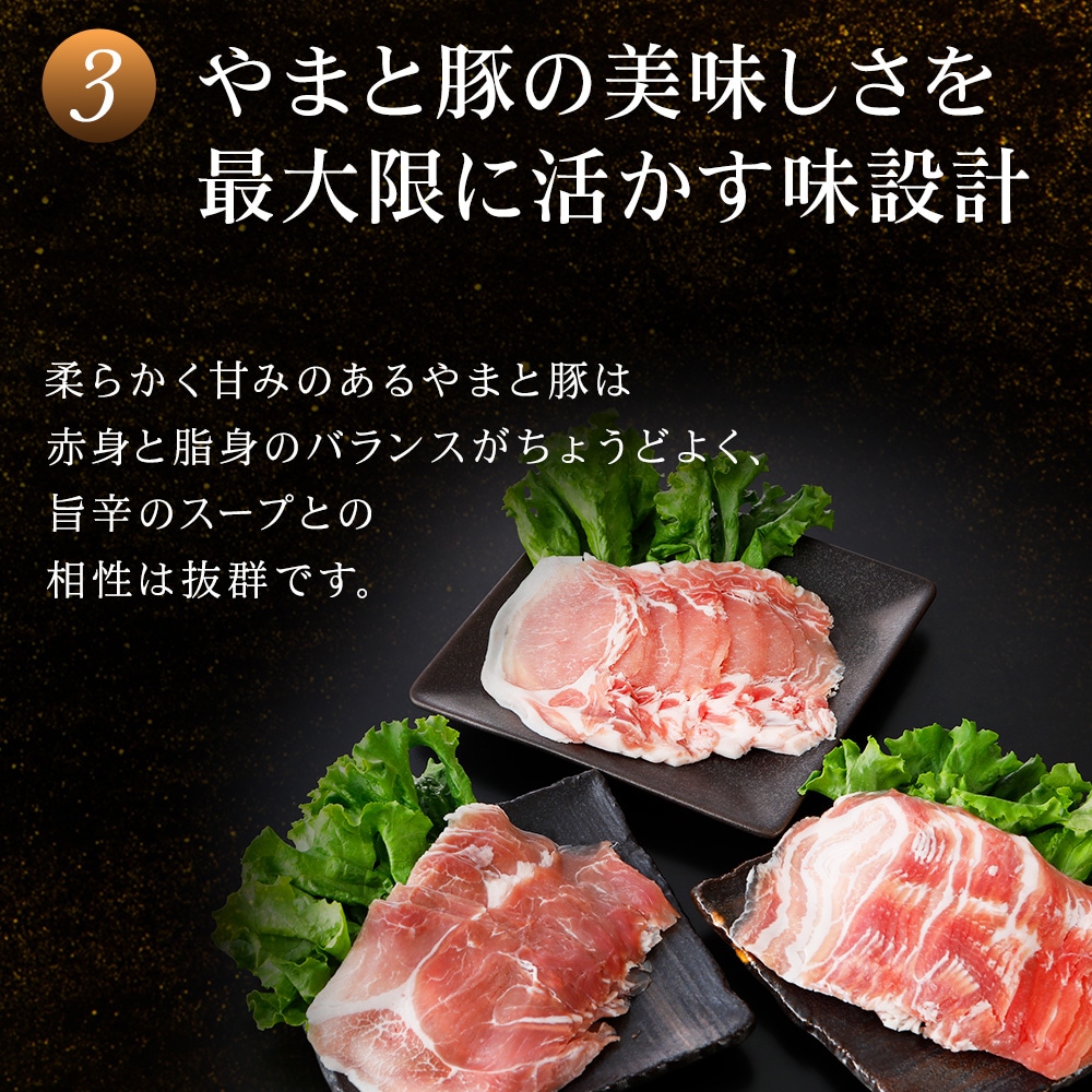 �����Ϻ�������ޤȴƽ� �饹���� �áھﲹ��