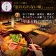 �����Ϻ�������ޤȴƽ� �饹���� �áھﲹ��