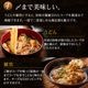 �����Ϻ�������ޤȴƽ� �饹���� �áھﲹ��