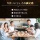 �����Ϻ�������ޤȴƽ� �饹���� �áھﲹ��