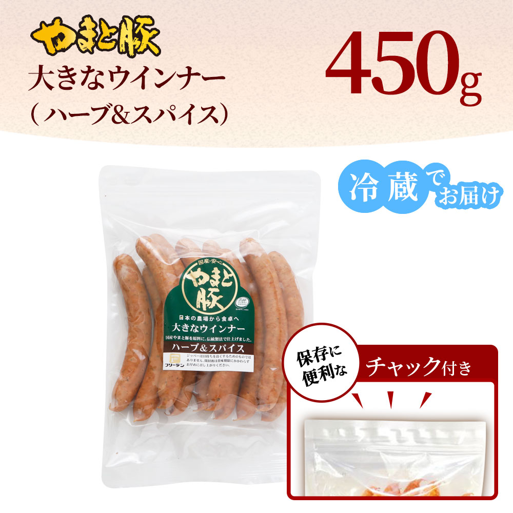 ��ޤ��� �礭�ʥ�����ʡ�(�ϡ��֡����ѥ���) 450g�á���¢��
