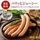��ޤ��� �礭�ʥ�����ʡ�(�ϡ��֡����ѥ���) 450g�á���¢��