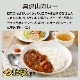 ��ëȻ���졼 200g�áھﲹ��